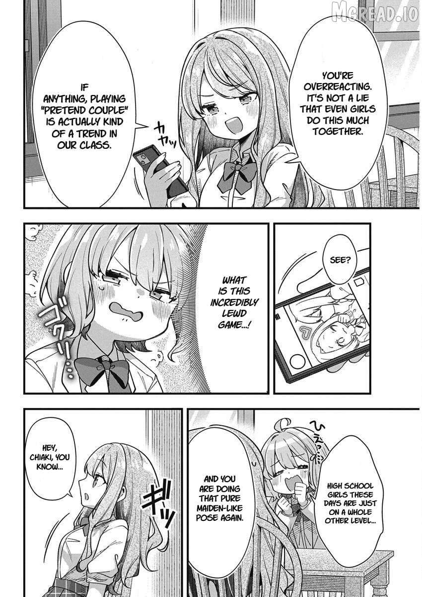Watashi no Hatsukoi wa Hazukashisugite Darenimo Ienai Chapter 24 - page 12