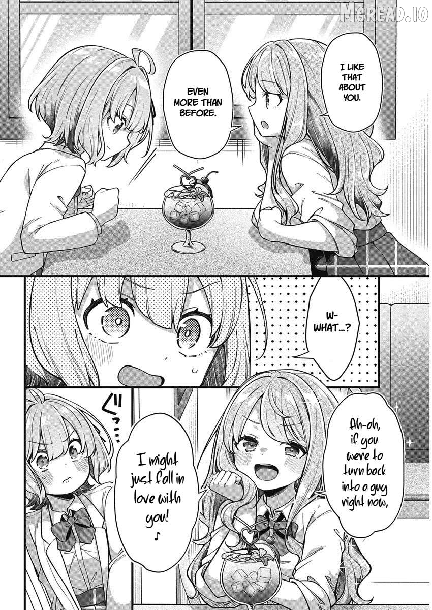 Watashi no Hatsukoi wa Hazukashisugite Darenimo Ienai Chapter 24 - page 16