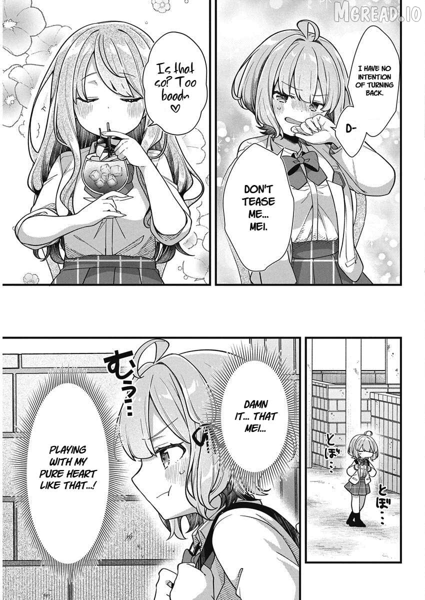 Watashi no Hatsukoi wa Hazukashisugite Darenimo Ienai Chapter 24 - page 17