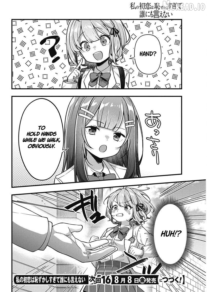 Watashi no Hatsukoi wa Hazukashisugite Darenimo Ienai Chapter 24 - page 20