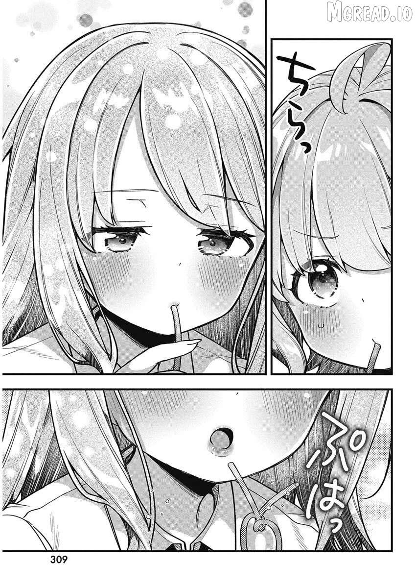 Watashi no Hatsukoi wa Hazukashisugite Darenimo Ienai Chapter 24 - page 9