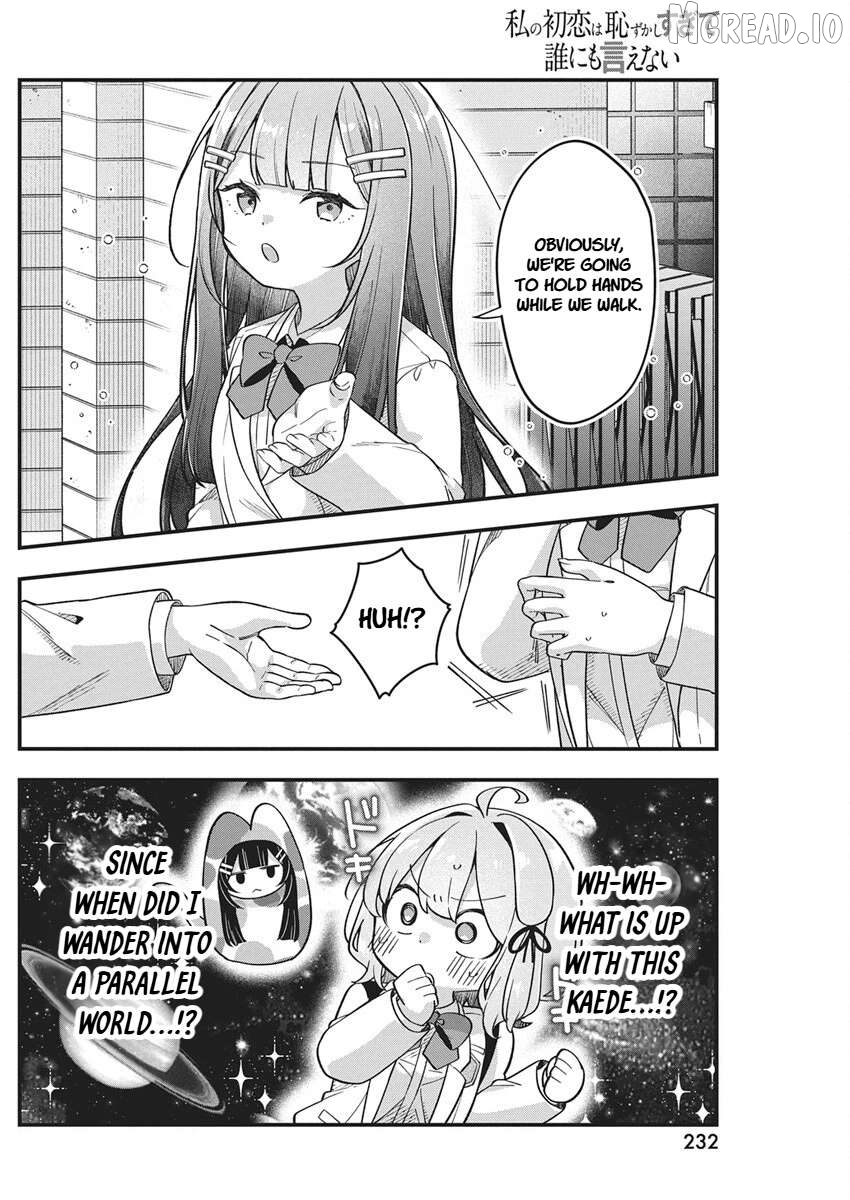 Watashi no Hatsukoi wa Hazukashisugite Darenimo Ienai Chapter 25 - page 2