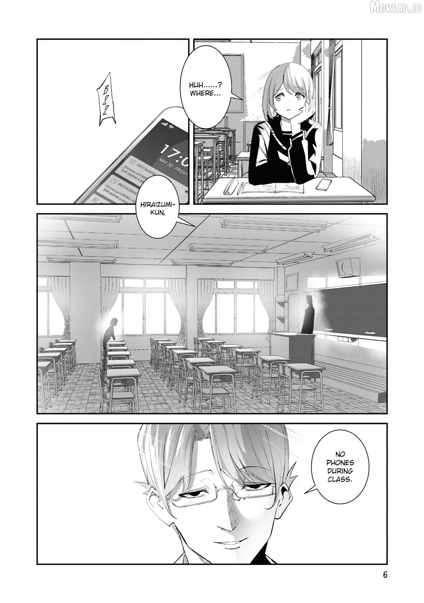 Futsuu to Bakemono Chapter 21 - page 2