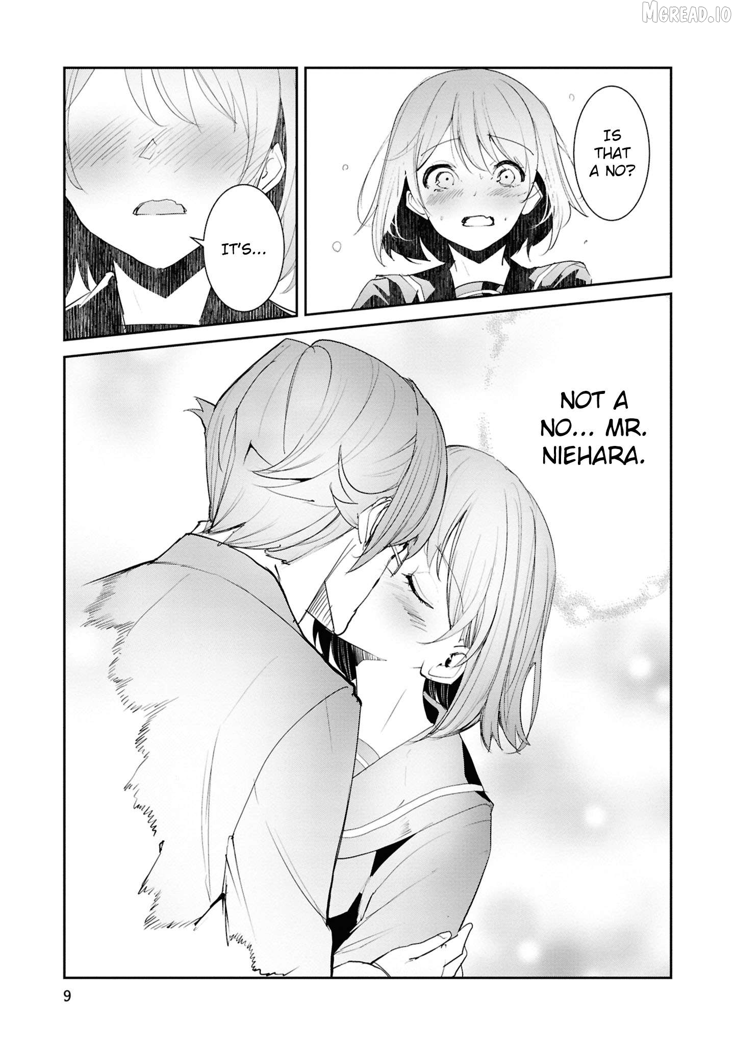 Futsuu to Bakemono Chapter 21 - page 5