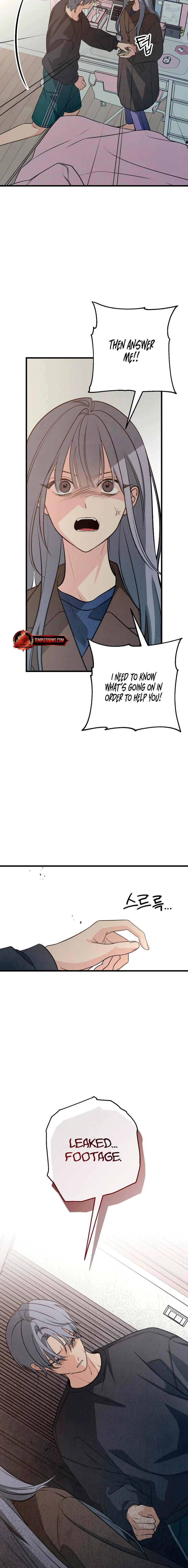 How Far Are You Okay With? Chapter 83 - page 4