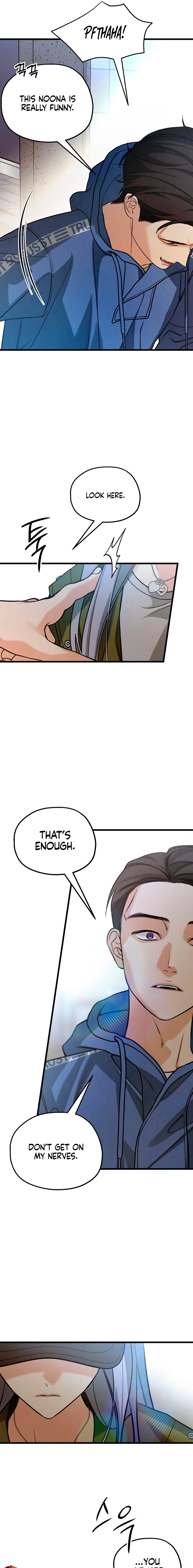 How Far Are You Okay With? Chapter 84 - page 3