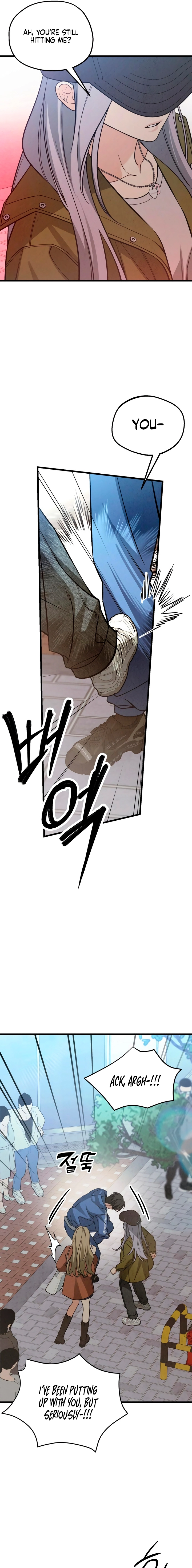 How Far Are You Okay With? Chapter 84 - page 5