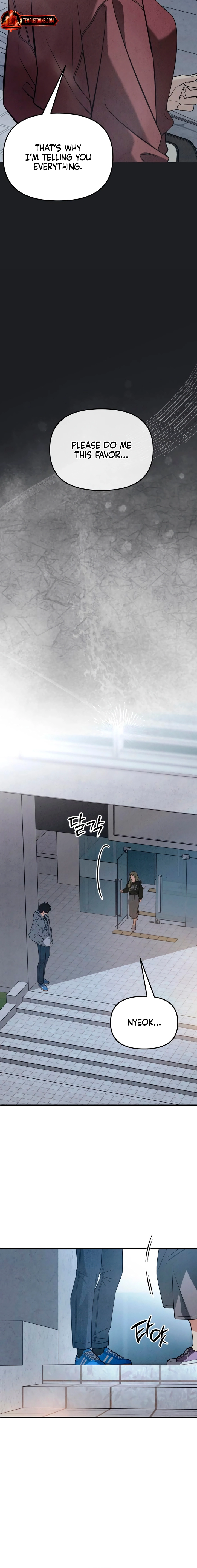 How Far Are You Okay With? Chapter 85 - page 22