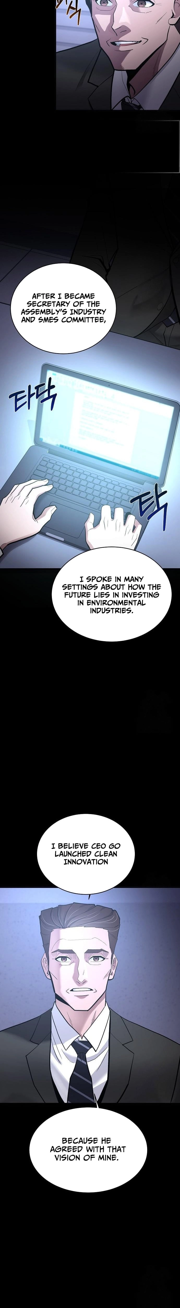 The Prosecutor Doesn’t Know The Law Chapter 44 - page 10