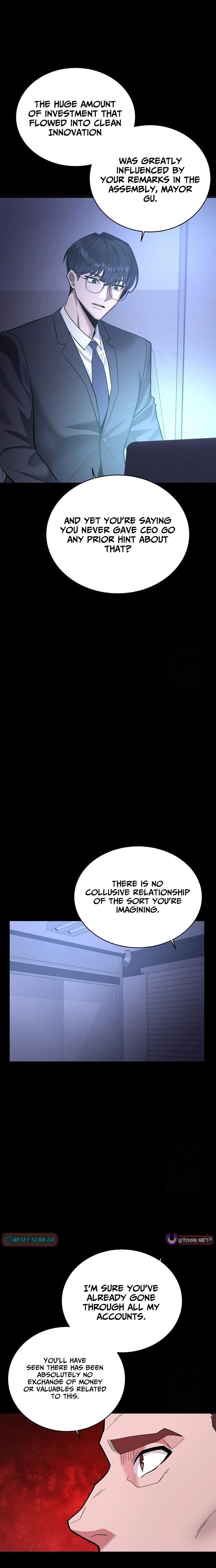 The Prosecutor Doesn’t Know The Law Chapter 44 - page 11