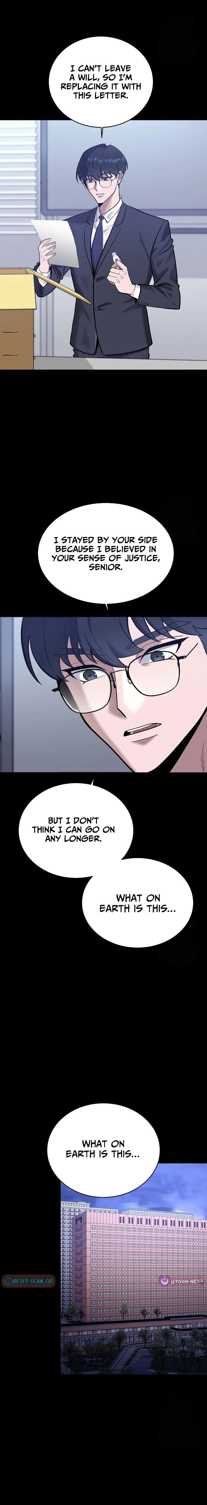 The Prosecutor Doesn’t Know The Law Chapter 44 - page 15