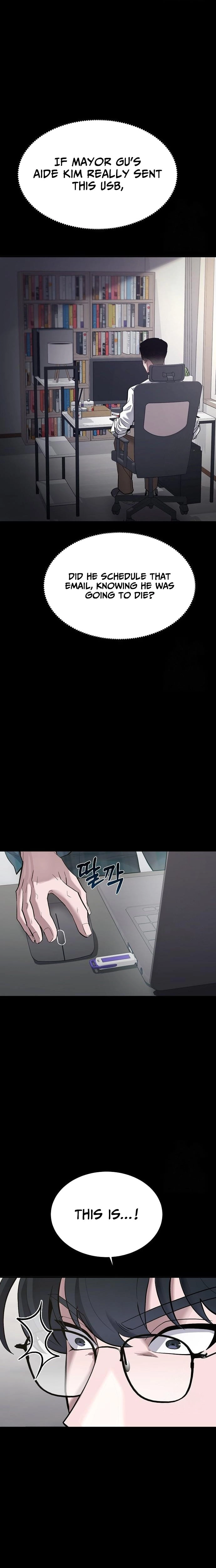 The Prosecutor Doesn’t Know The Law Chapter 44 - page 20