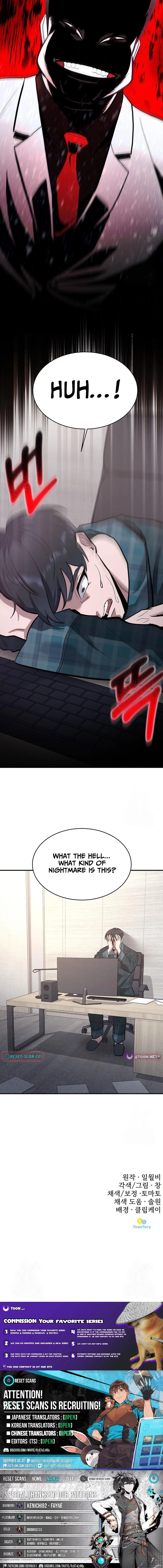 The Prosecutor Doesn’t Know The Law Chapter 44 - page 25