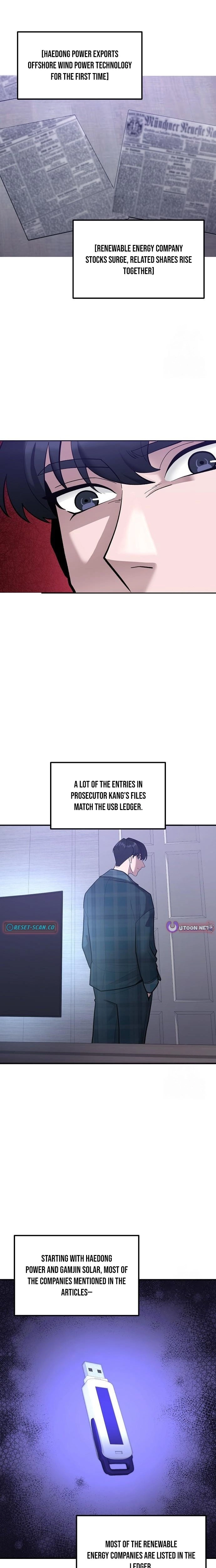 The Prosecutor Doesn’t Know The Law Chapter 44 - page 4