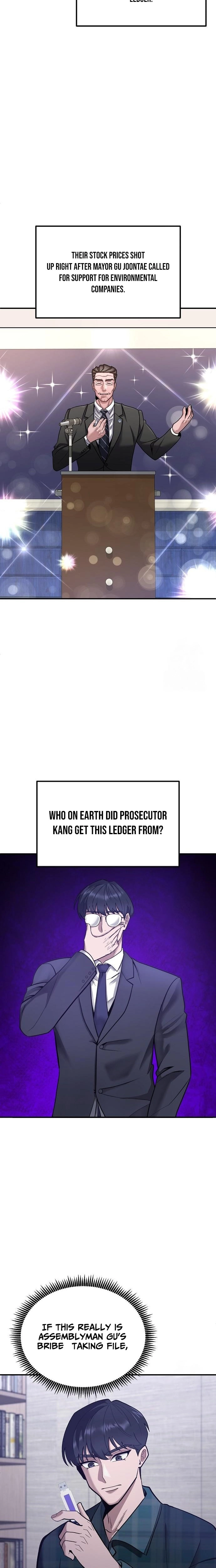 The Prosecutor Doesn’t Know The Law Chapter 44 - page 5