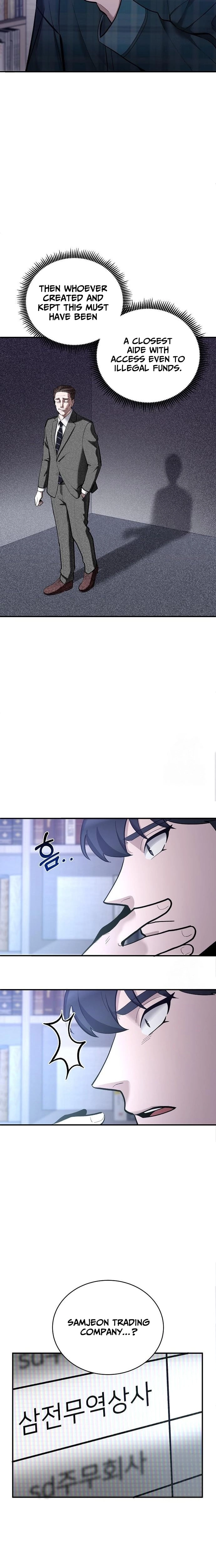 The Prosecutor Doesn’t Know The Law Chapter 44 - page 6