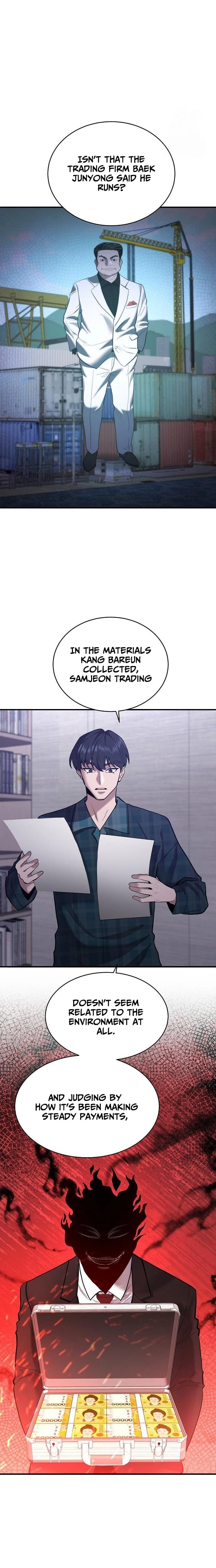 The Prosecutor Doesn’t Know The Law Chapter 44 - page 7