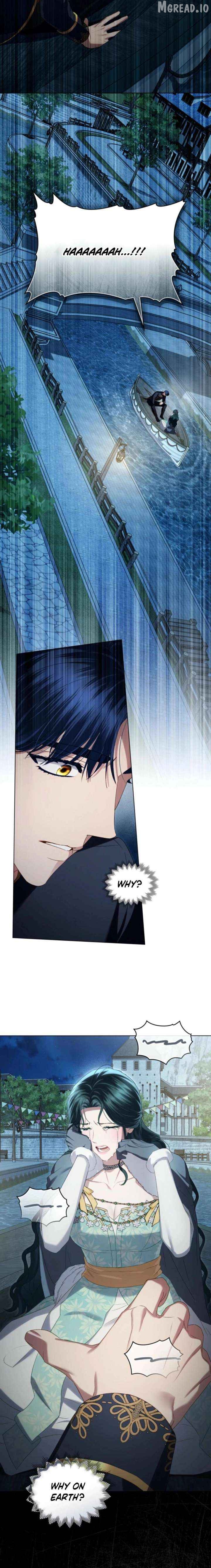 High Society Chapter 77 - page 17