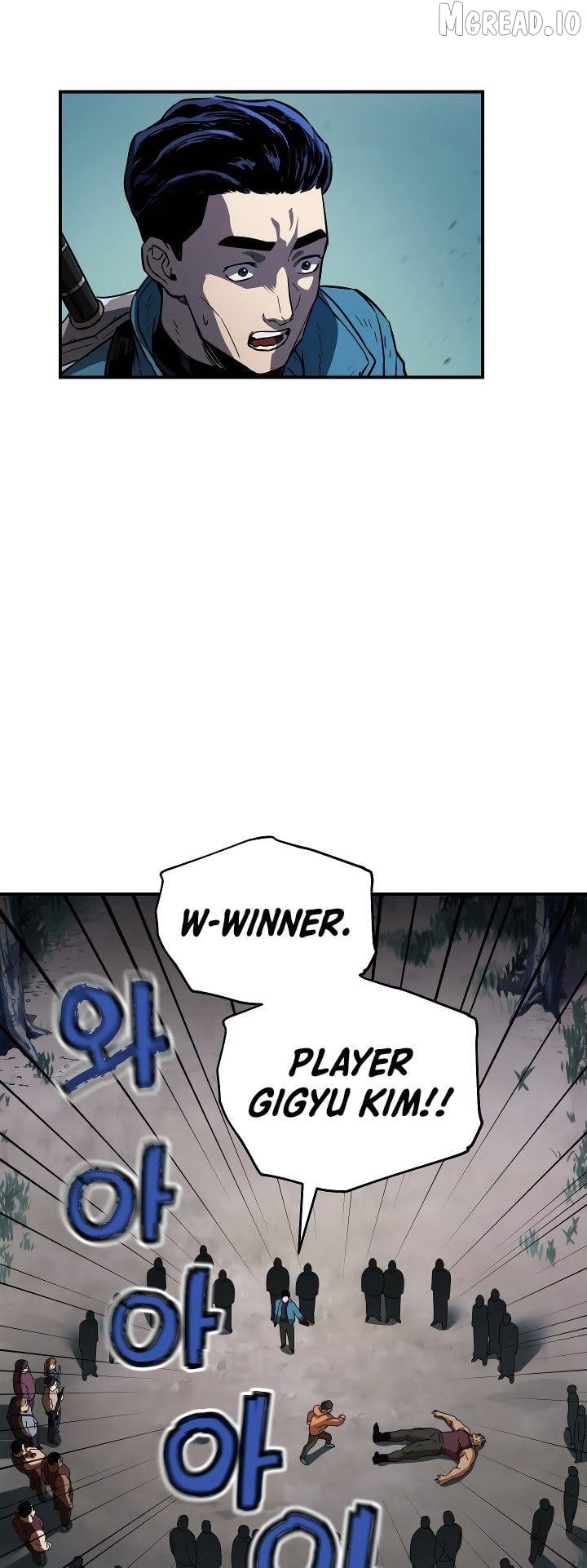The Player that can’t Level Up Chapter 24 - page 4