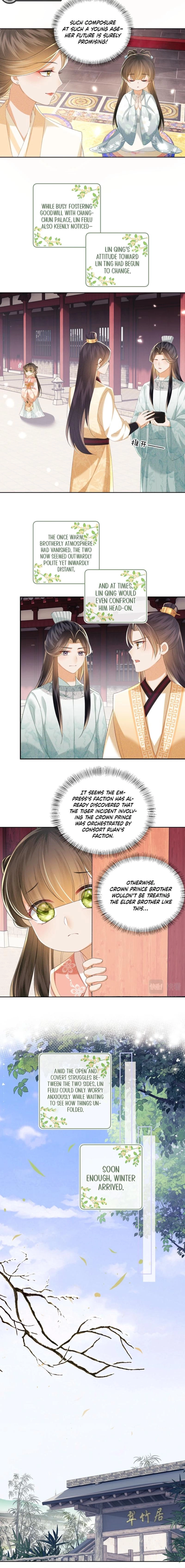 Max level green tea transmigrates into little pitiful one Chapter 73 - page 4