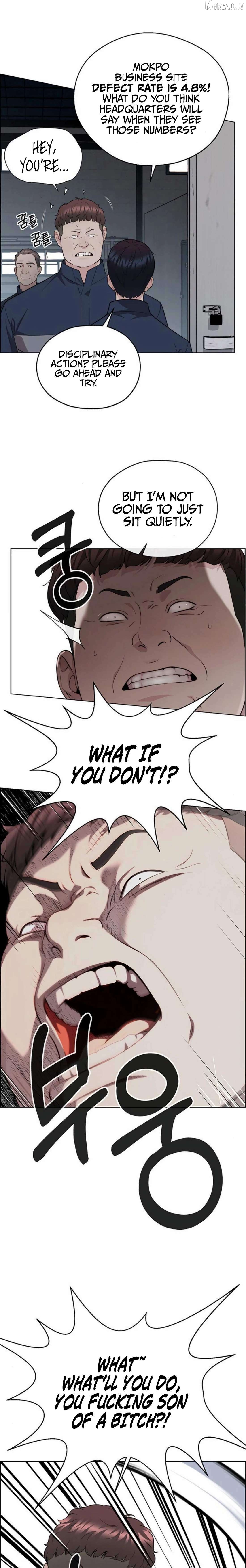 Real Man Chapter 249 - page 21
