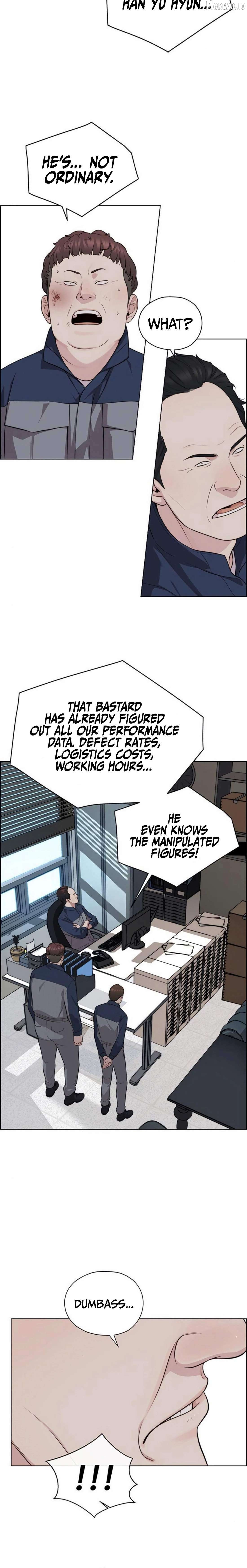 Real Man Chapter 250 - page 2