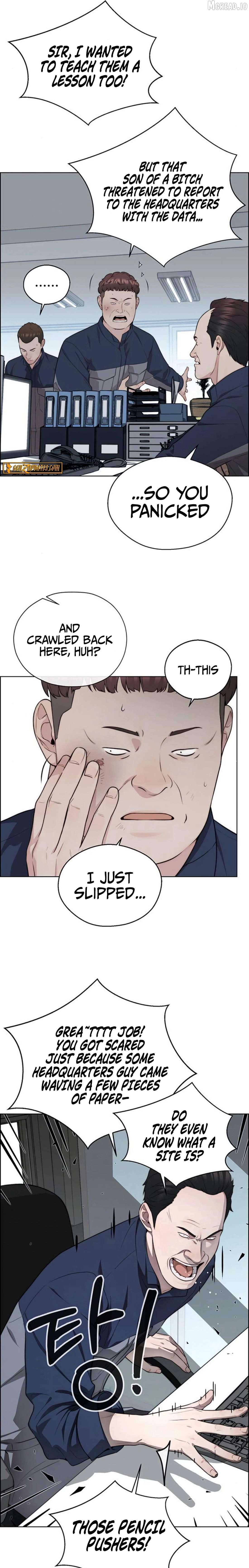 Real Man Chapter 250 - page 3