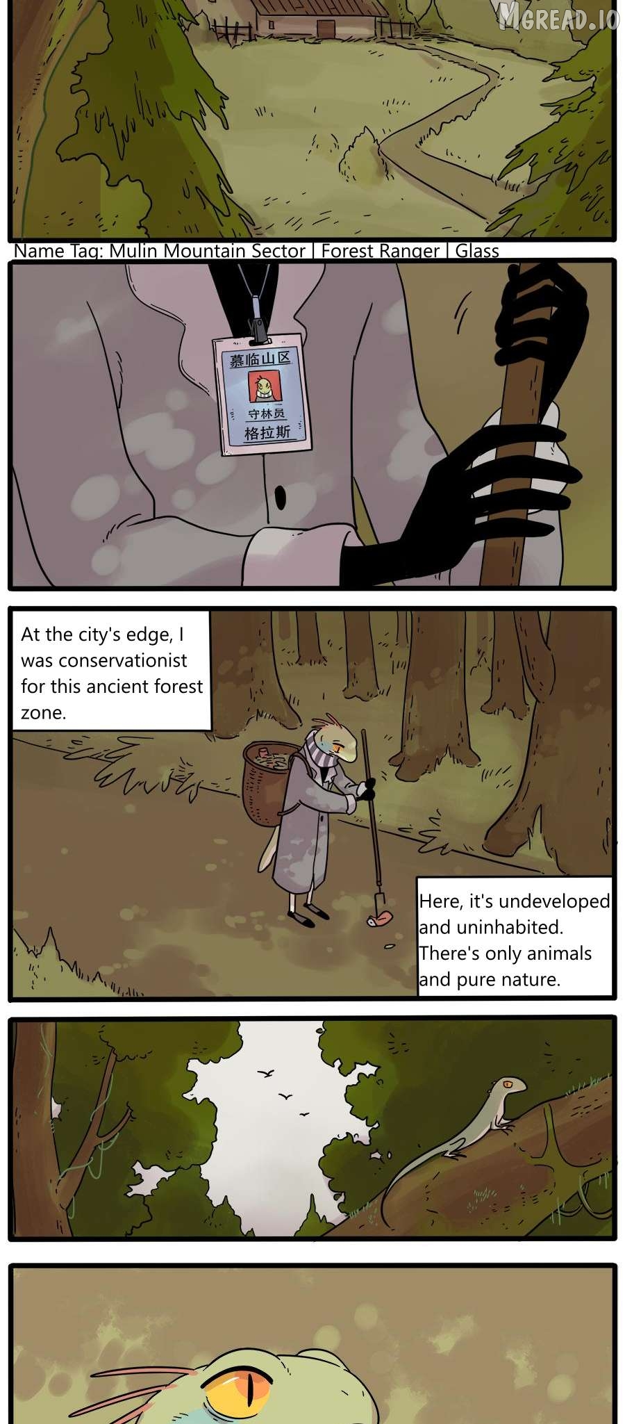 The Loser-fox orange Chapter 39 - page 6