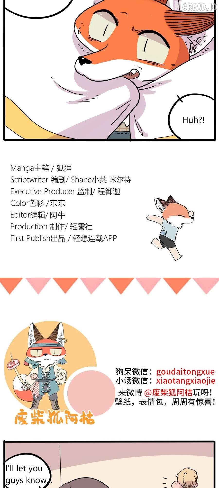 The Loser-fox orange Chapter 40.1 - page 14