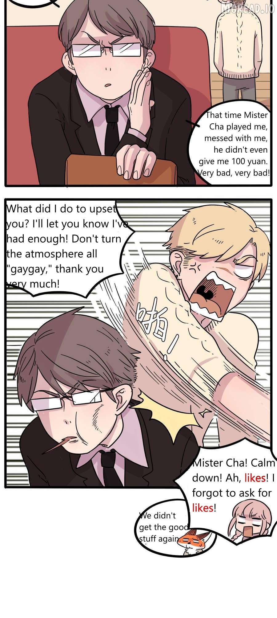 The Loser-fox orange Chapter 40.1 - page 15