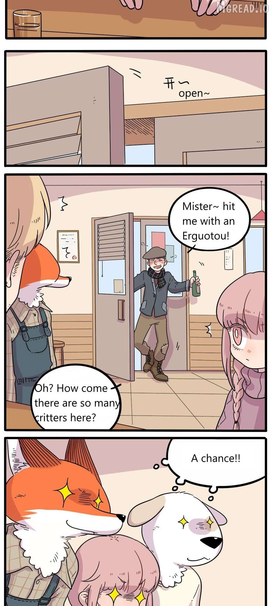 The Loser-fox orange Chapter 40.1 - page 4