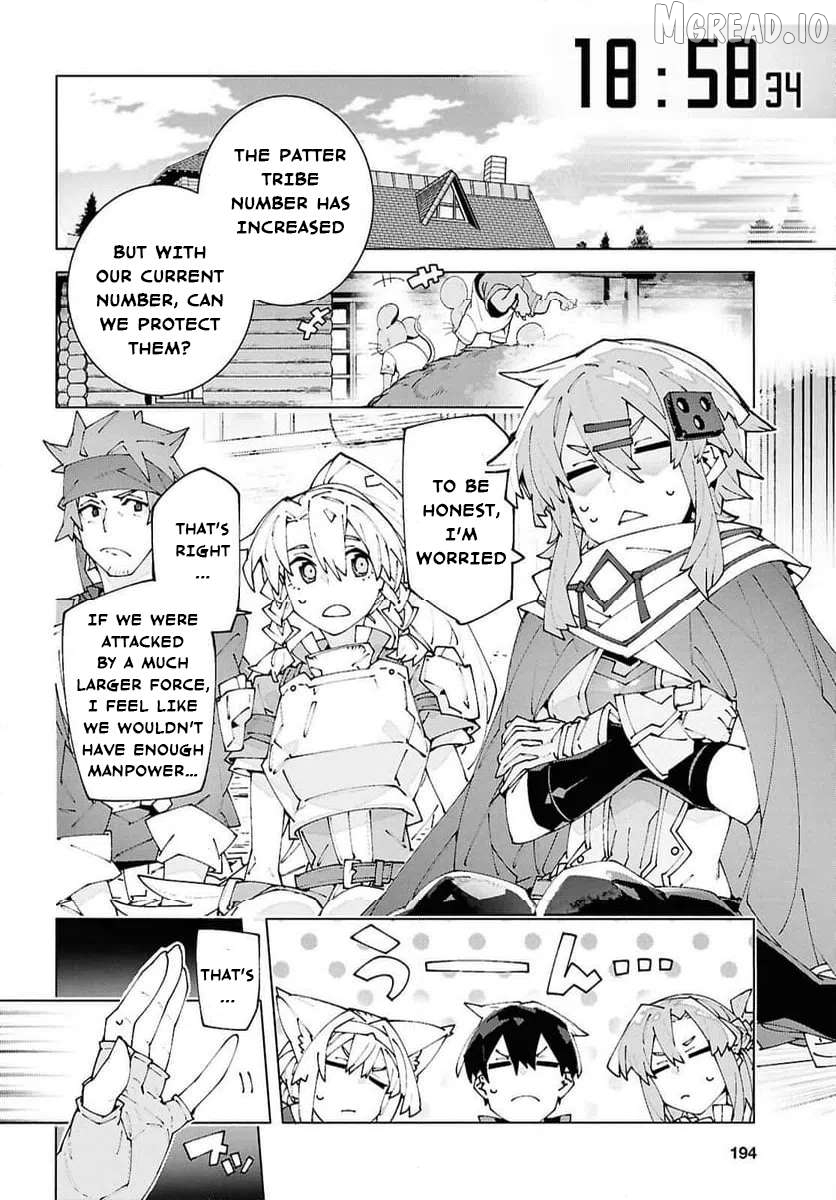 Sword Art Online Unital Ring Chapter 23.1 - page 2