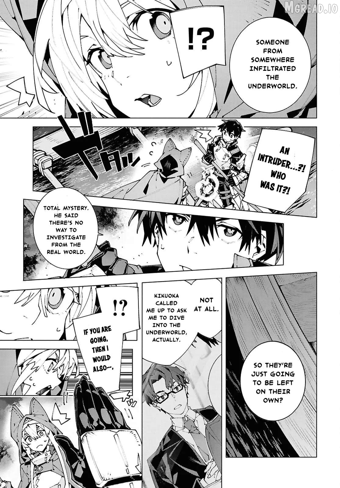 Sword Art Online Unital Ring Chapter 23.2 - page 3