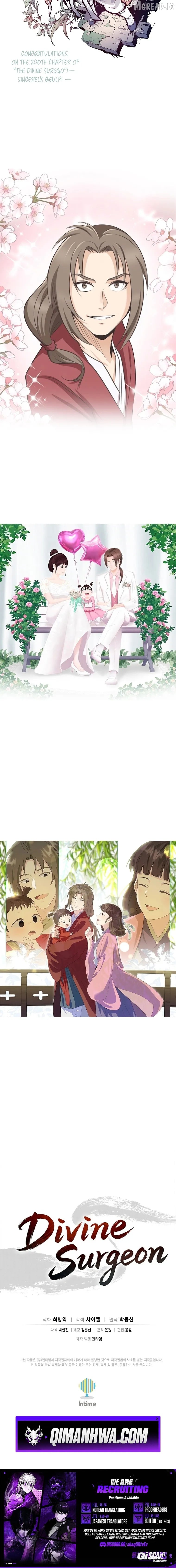 I Reincarnated as a Legendary Surgeon Chapter 200 - page 9