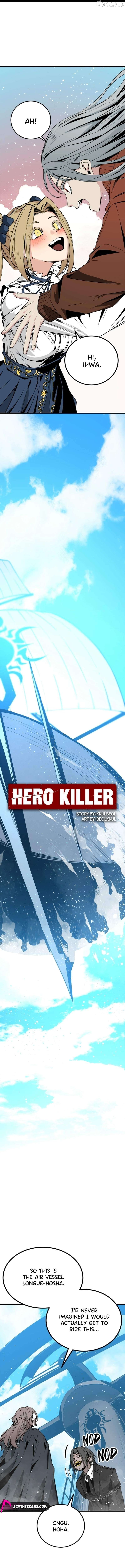 Hero Killer Chapter 267 - page 5