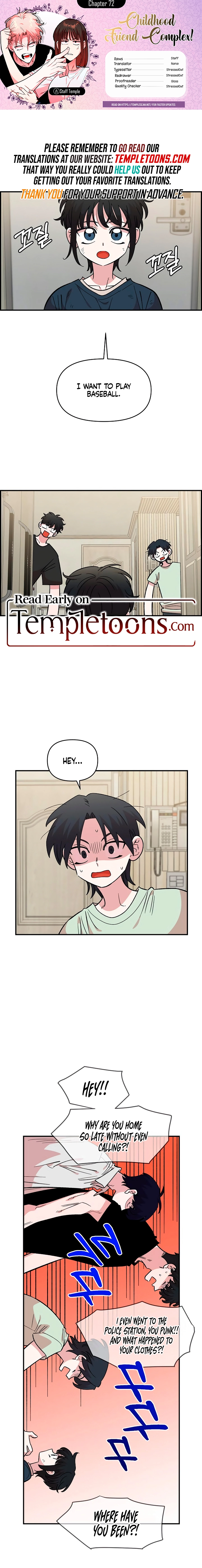 Childhood Friend Complex (Eunhi) Chapter 72 - page 1