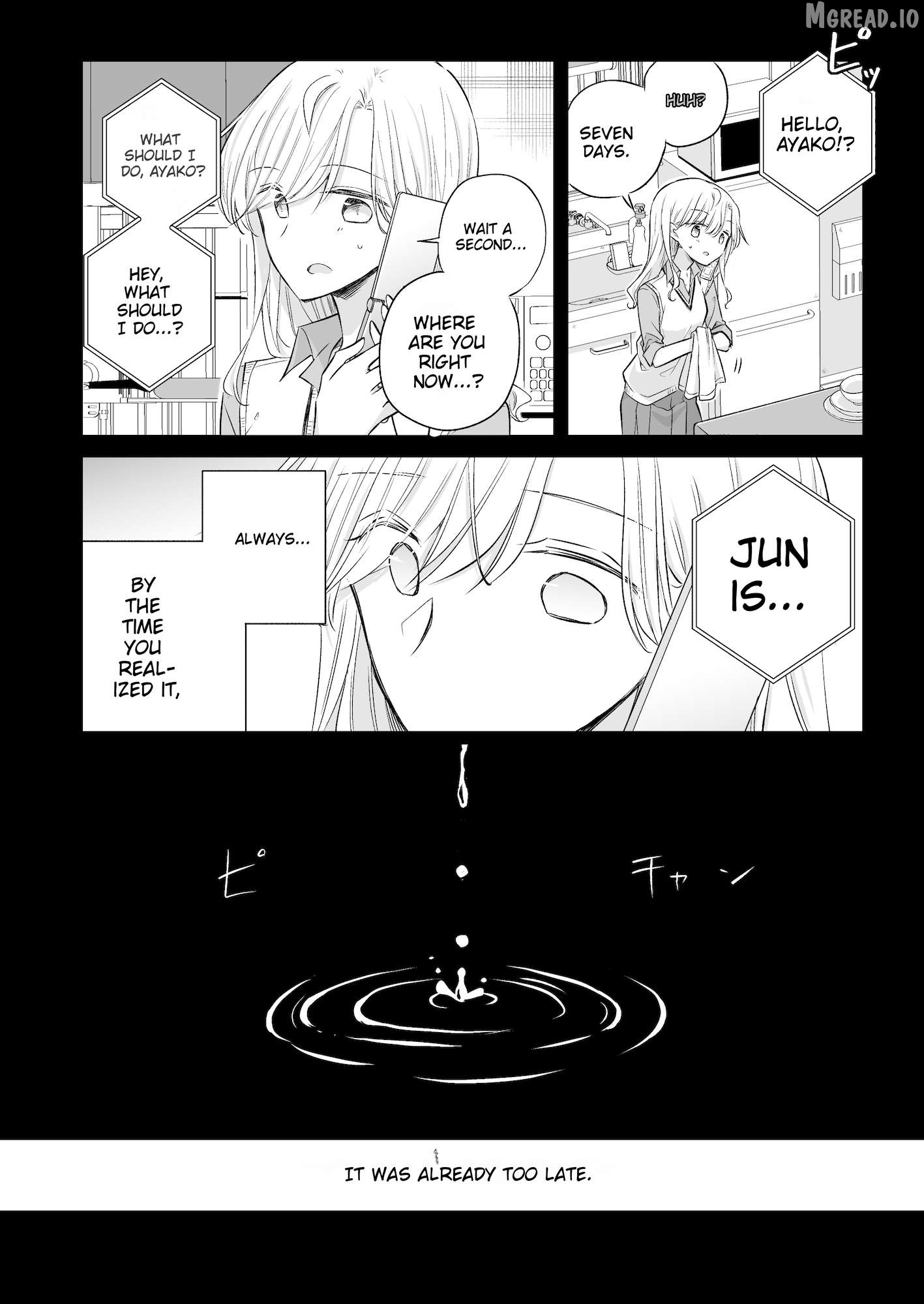 My Half of You Chapter 8 - page 3