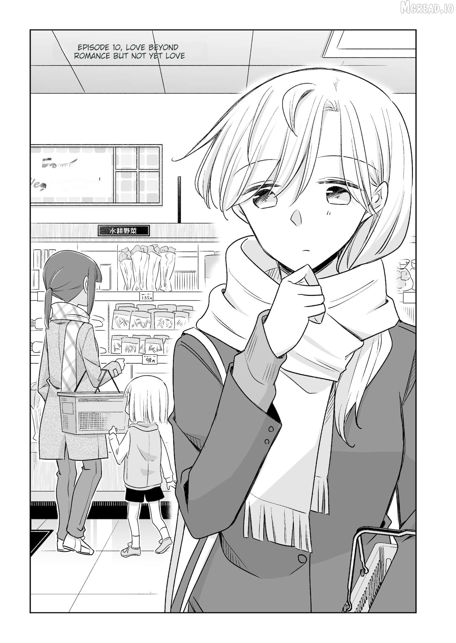 My Half of You Chapter 10 - page 4