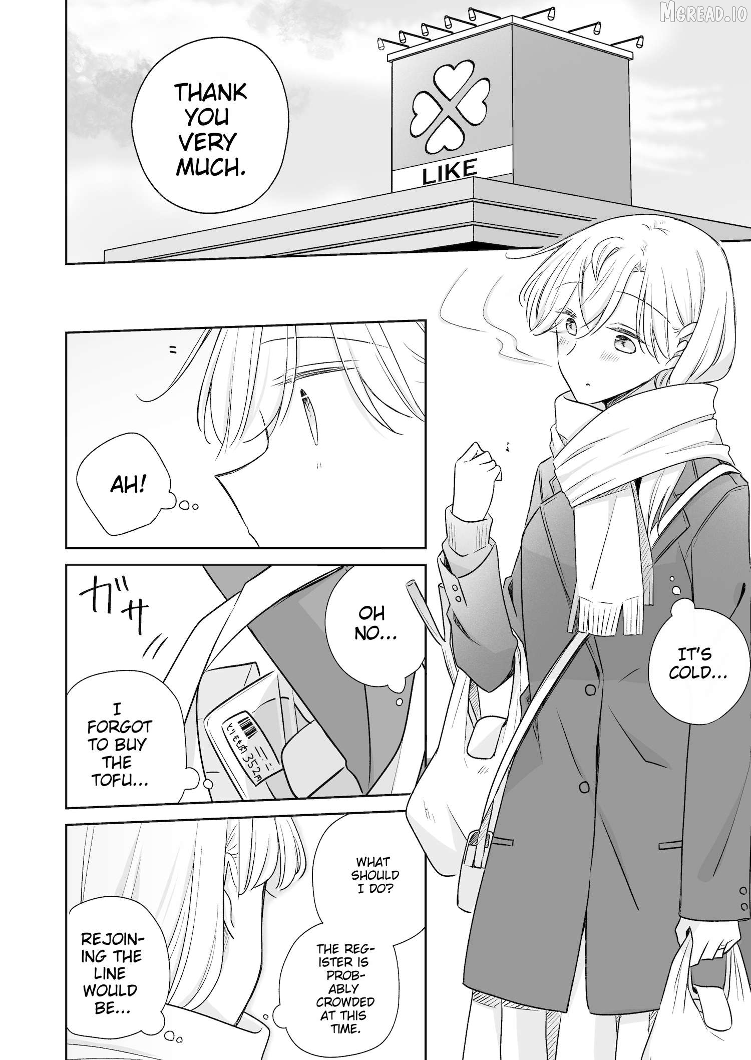 My Half of You Chapter 10 - page 5