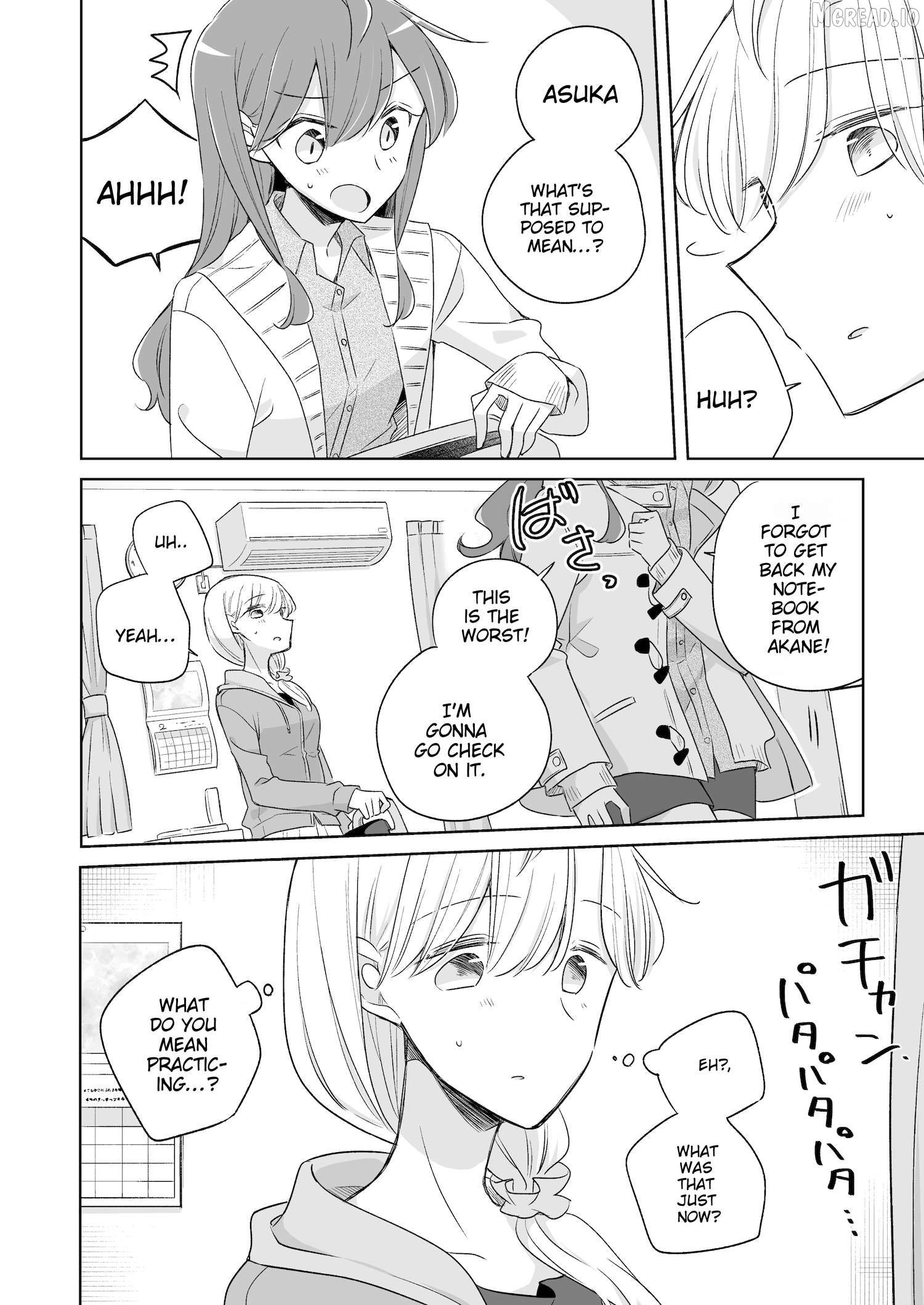 My Half of You Chapter 9 - page 13