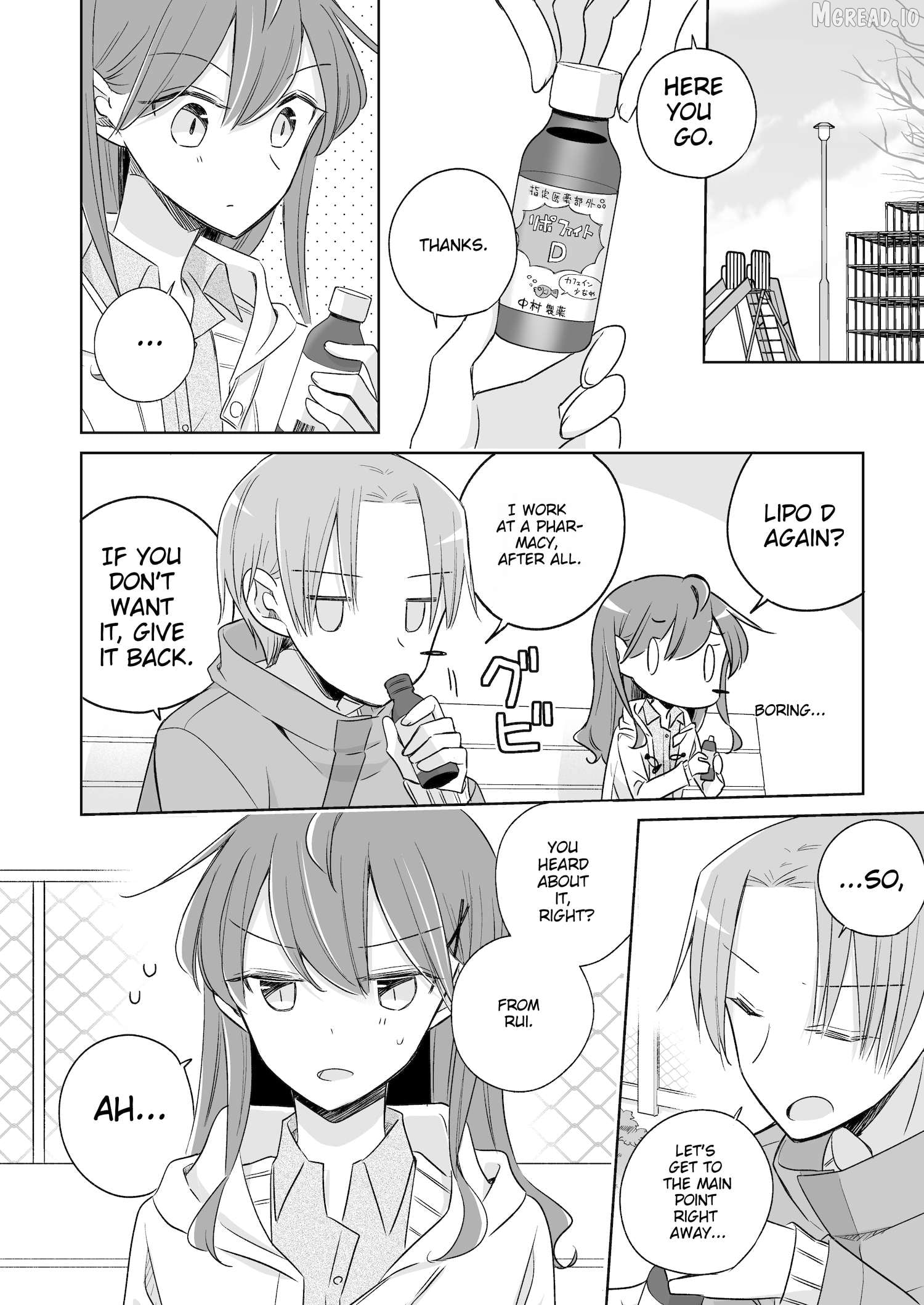 My Half of You Chapter 9 - page 21