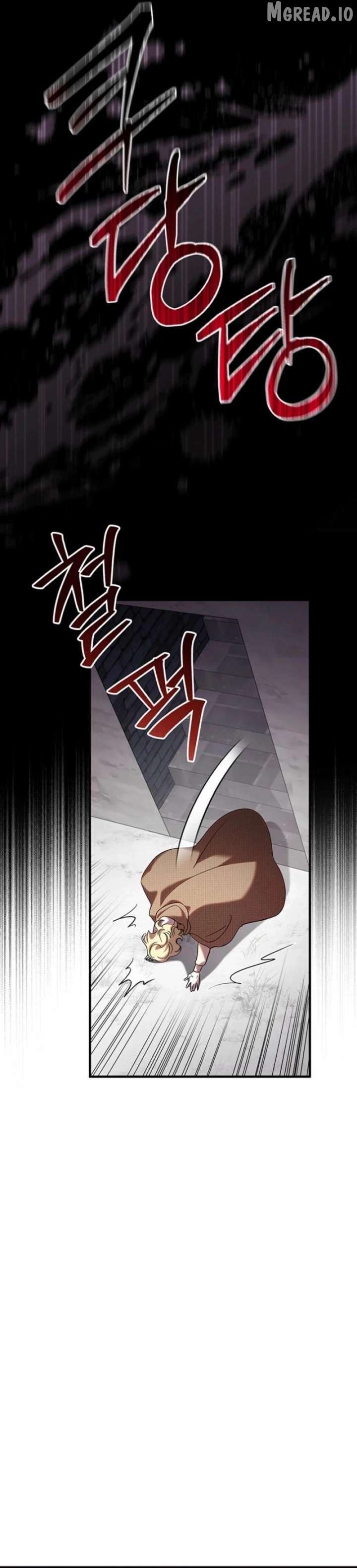 Silver Tree Chapter 67 - page 21