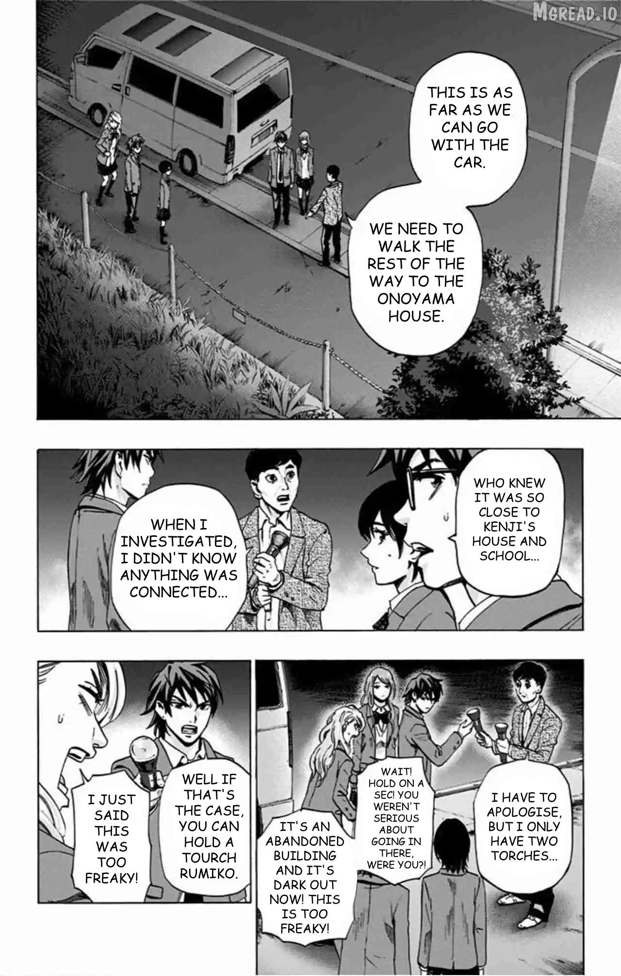 Karada Sagashi Chapter 78 - page 3