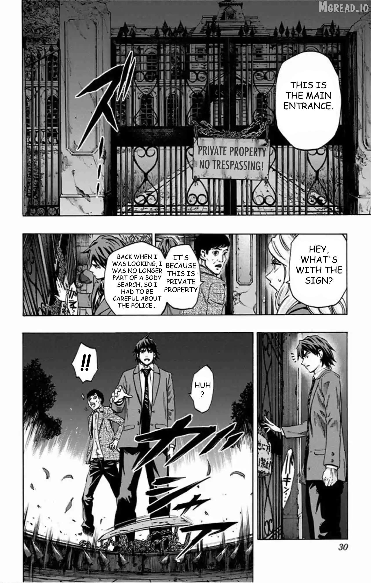 Karada Sagashi Chapter 78 - page 5