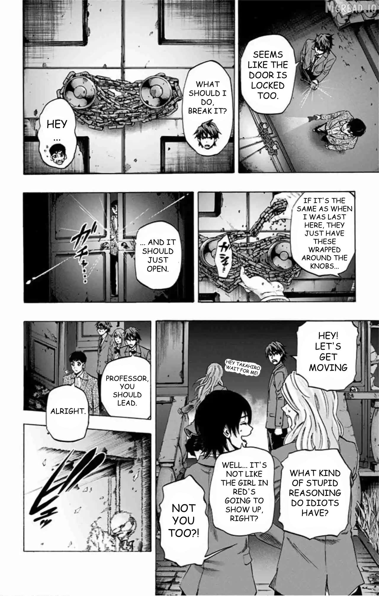 Karada Sagashi Chapter 78 - page 7