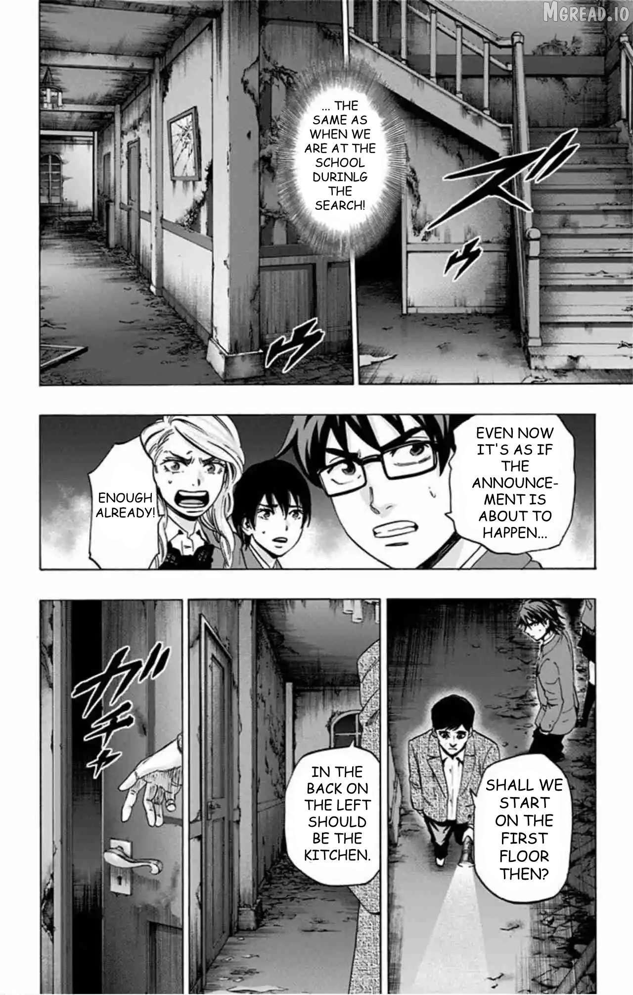 Karada Sagashi Chapter 78 - page 9