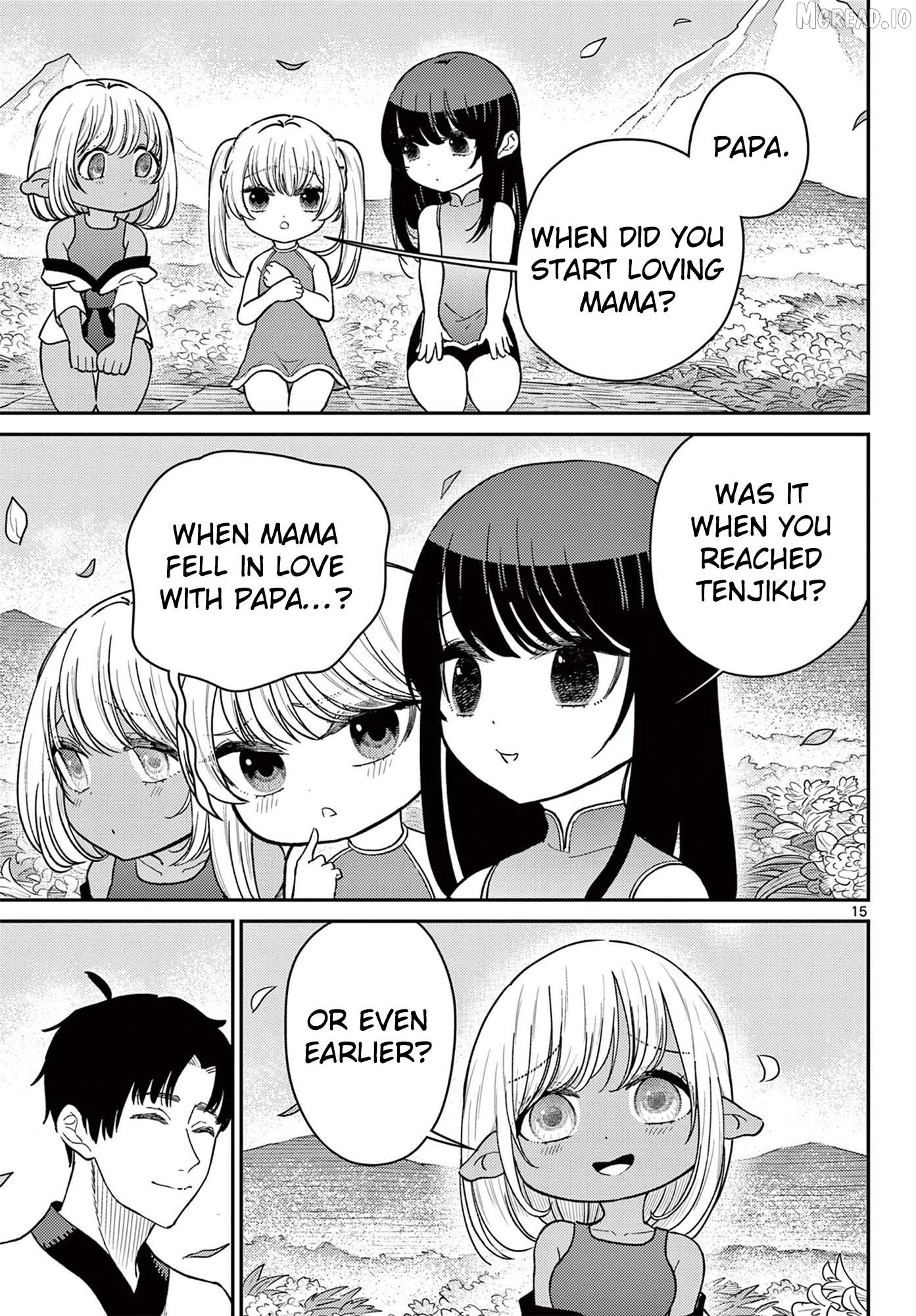 Bonnou☆Saiyuuki Chapter 75 - page 16