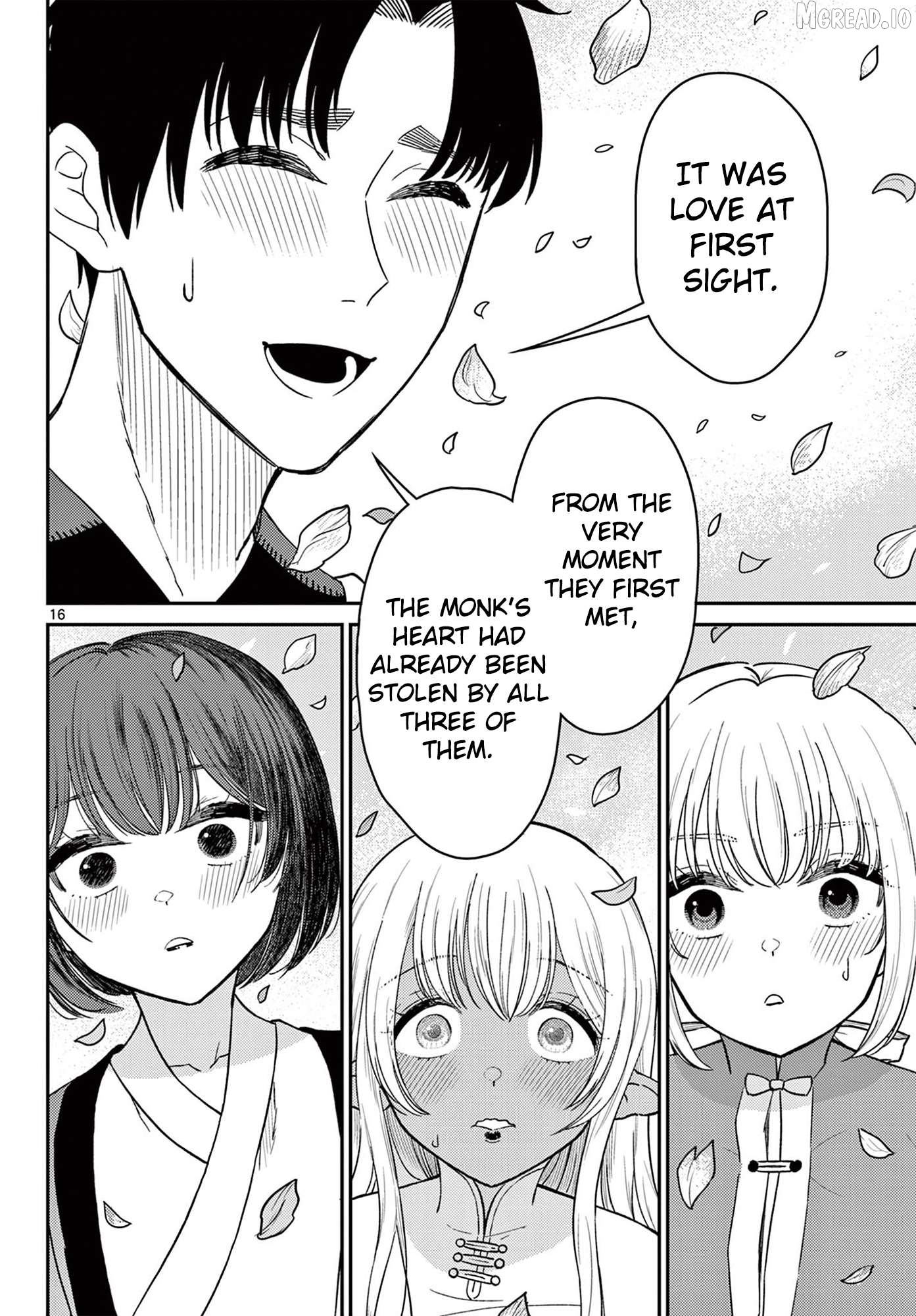 Bonnou☆Saiyuuki Chapter 75 - page 17