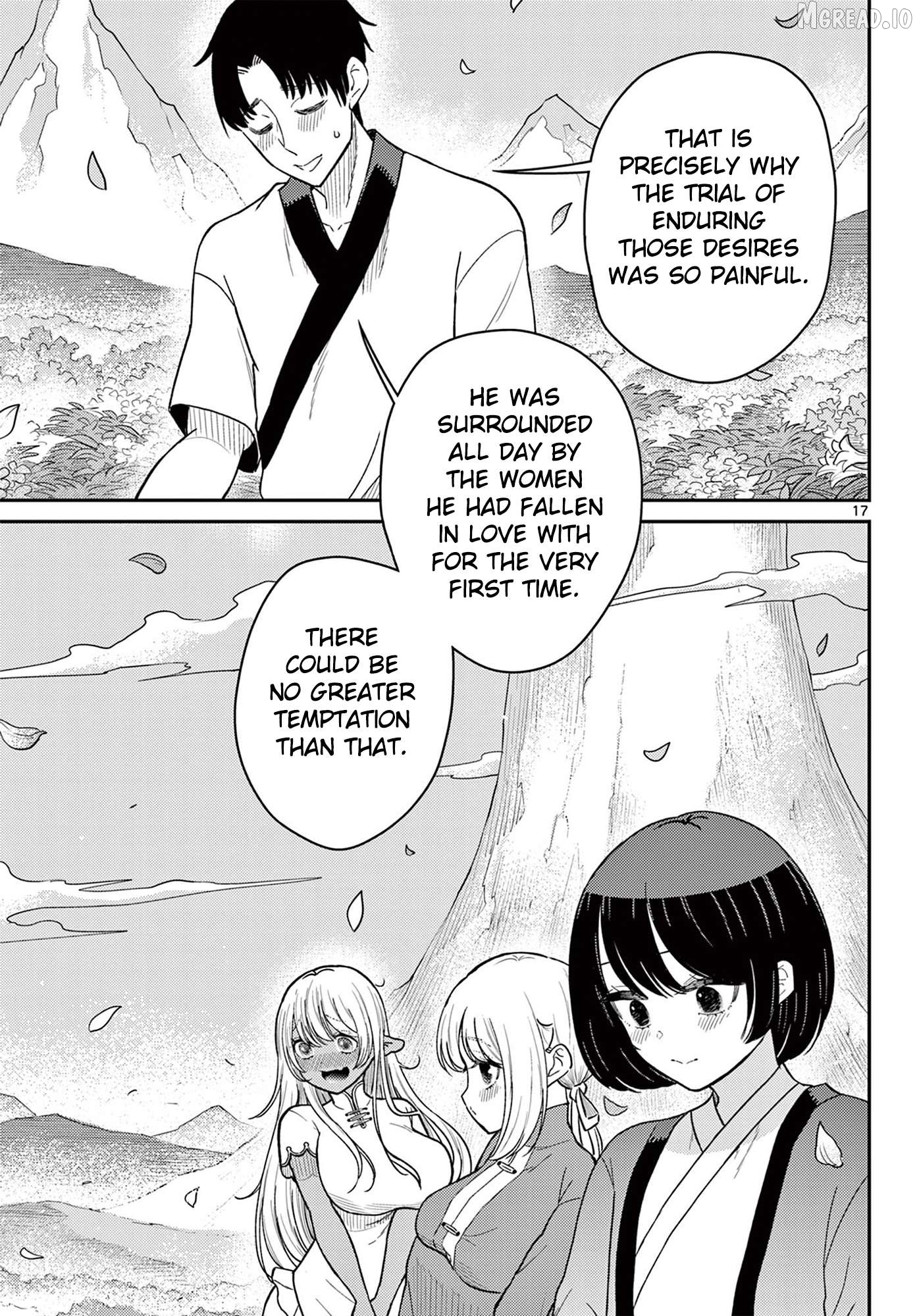 Bonnou☆Saiyuuki Chapter 75 - page 18