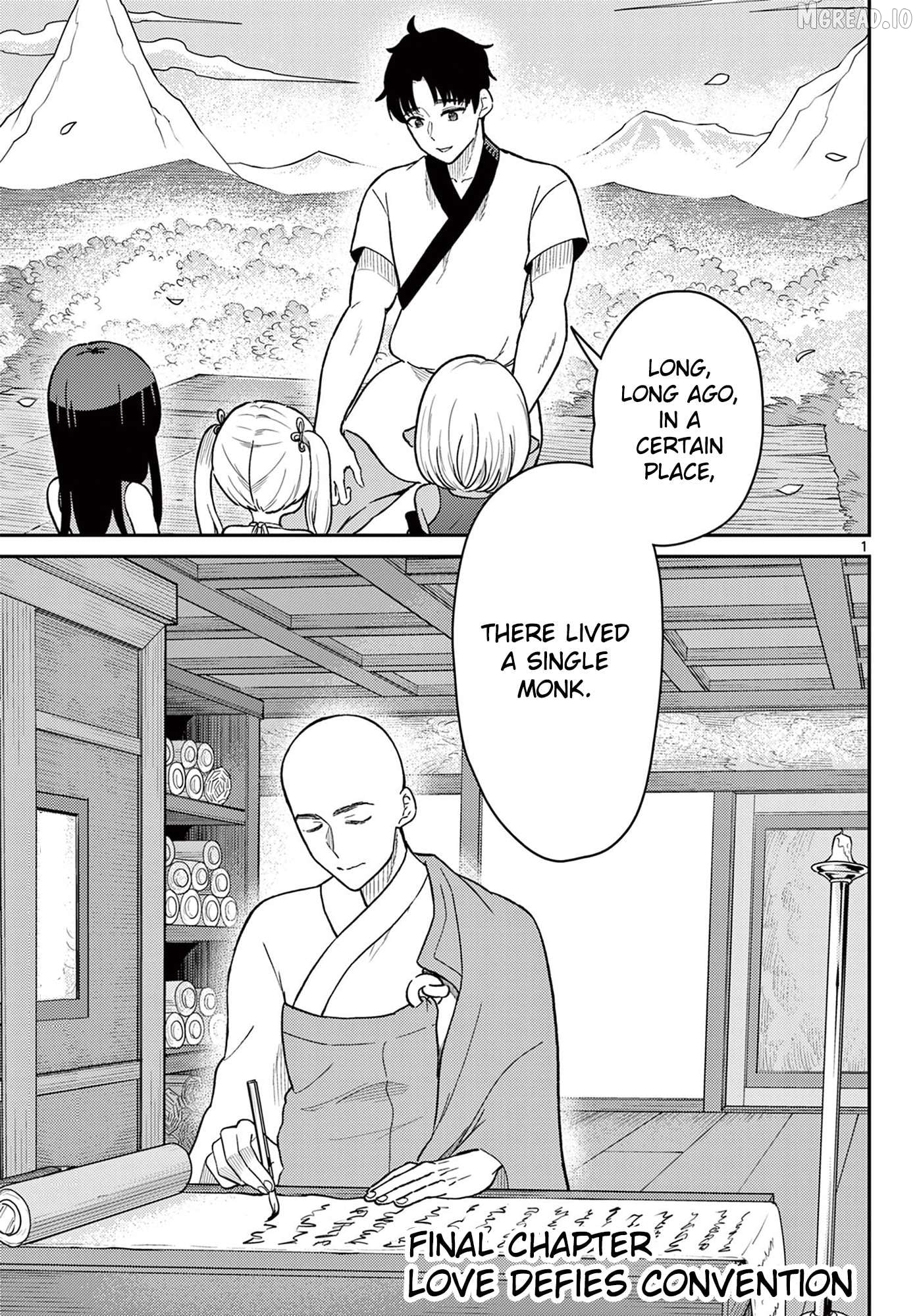 Bonnou☆Saiyuuki Chapter 75 - page 2